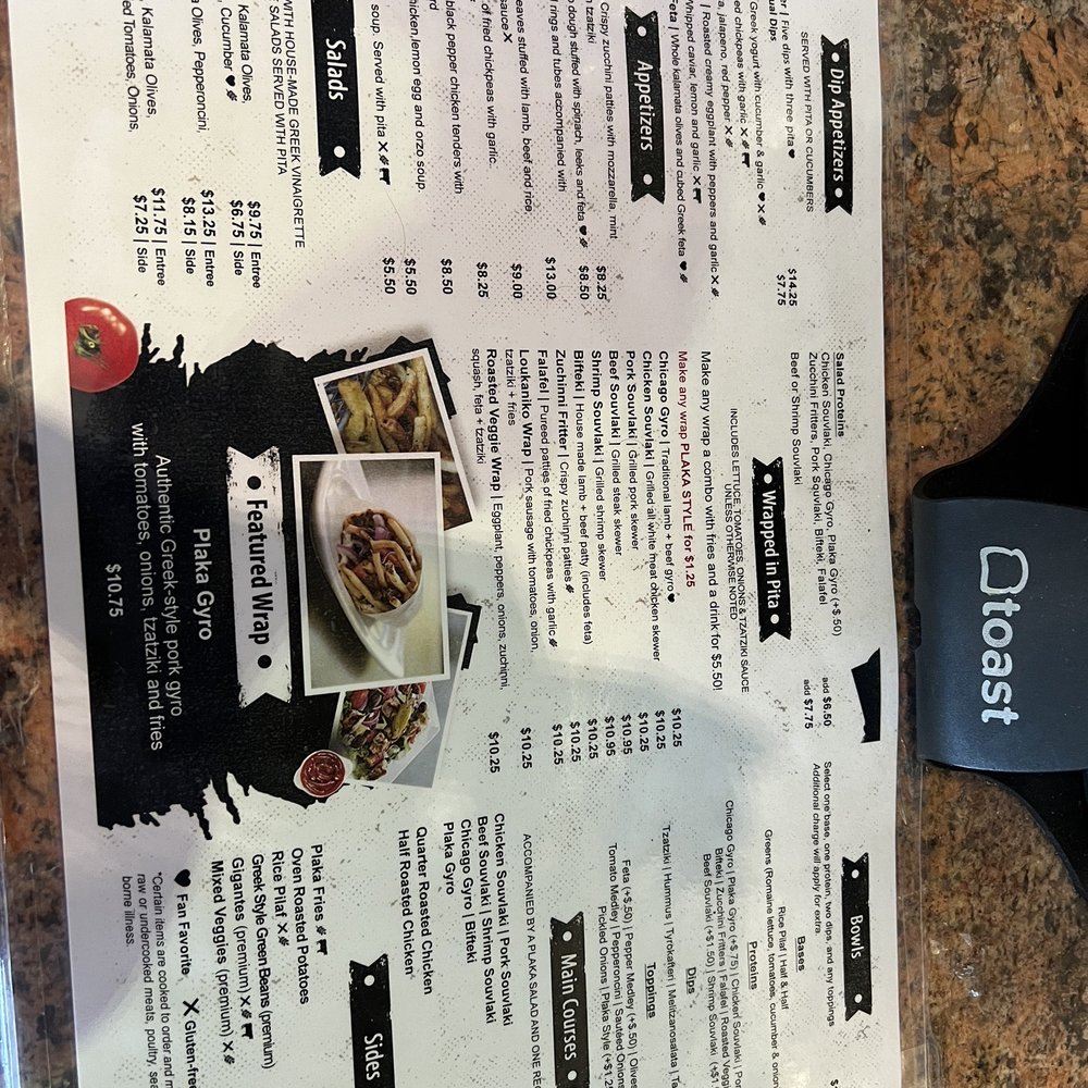 Plaka Grill - Greek Near Me - Vienna, Virginia Plaka Grill - Greek Near Me - Vienna, Virginia