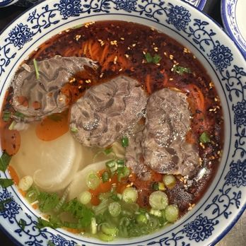 1915 Lanzhou Hand Pulled Noodles - N2.Original Beef Noodles Soup-清汤兰州牛肉面 - Noodles Near Me - New York, New York 1915 Lanzhou Hand Pulled Noodles - N2.Original Beef Noodles Soup-清汤兰州牛肉面 - Noodles Near Me - New York, New York