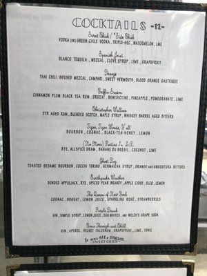Menu photo 7 Sweet Chick Long Island City, NY