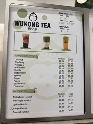 Menu photo 4 Wukong Tea South Windsor, CT Menu photo 4 Wukong Tea South Windsor, CT