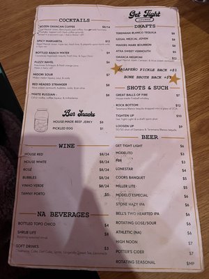 Menu photo 8 Get Tight Lounge Richmond, VA Menu photo 8 Get Tight Lounge Richmond, VA