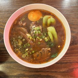 Pork Intestine Soup Noodle