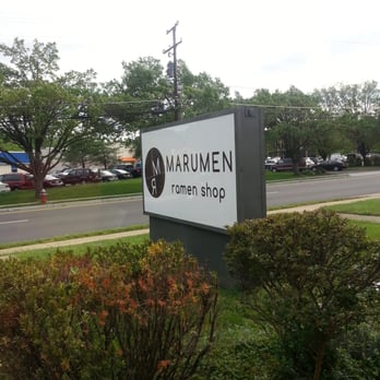 Marumen - Marumen sign out front - Ramen Near Me - Fairfax, Virginia