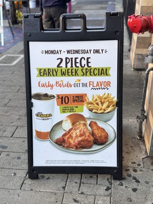 Pollo Campero by null