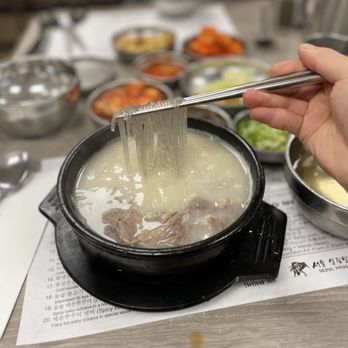 Seoul Haus - Sul Lung Tang and Bulgoki Combo Dinner - Korean Near Me - Irvine, California
