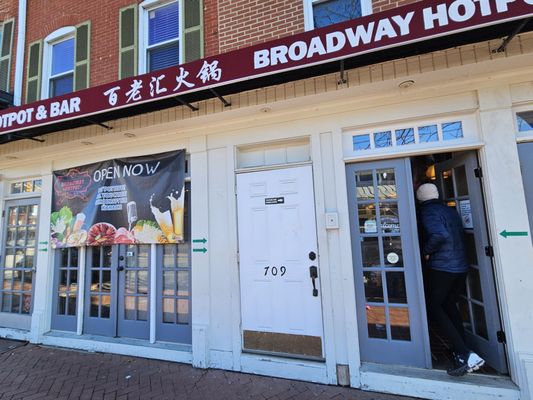 Broadway Hotpot & Bar by null