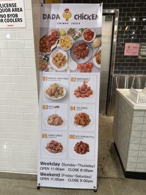 Menu photo 4 Dada Chicken Pearl City, HI