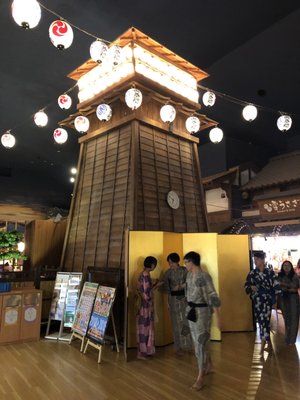 Odaiba Ōedo-Onsen Monogatari by null