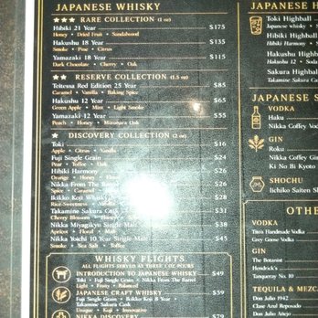 Kuro Listening Bar - Japanese Near Me - Washington, DC, District of Columbia Kuro Listening Bar - Japanese Near Me - Washington, DC, District of Columbia