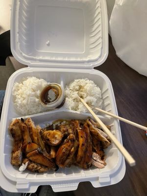 Nikko Teriyaki by null