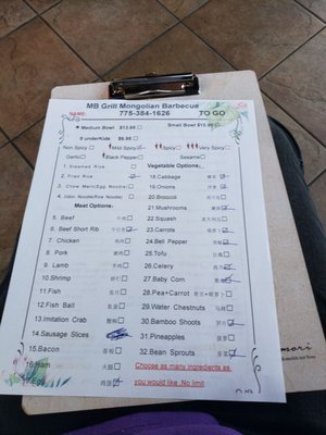 Menu photo 7 MB Grill Sparks, NV