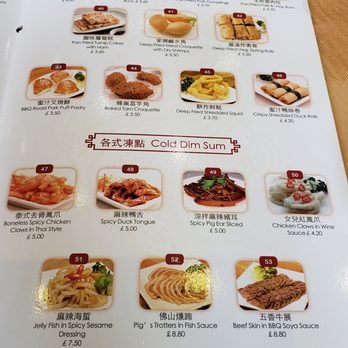 Golden Phoenix - Dim Sum Near Me - London, XGL Golden Phoenix - Dim Sum Near Me - London, XGL