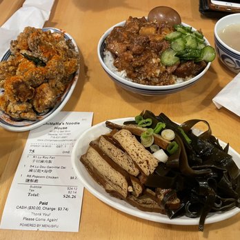 Chimama's Noodle House - Popcorn chicken, Lu Rou Fan, Lu Dou Gan & Hai Dai - Noodles Near Me - Bayside, New York Chimama's Noodle House - Popcorn chicken, Lu Rou Fan, Lu Dou Gan & Hai Dai - Noodles Near Me - Bayside, New York