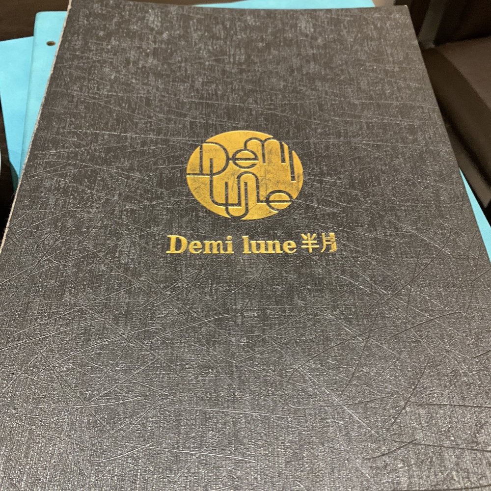Demi Lune - Chinese Near Me - Nice, 06