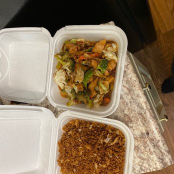 Chung Ching - Szechuan chicken and large fried rice - Chinese Near Me - Cincinnati, Ohio