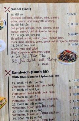 Menu photo 4 Á Dông Phở & Coffee San Jose, CA