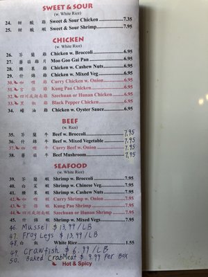 Menu photo 2 Southern Cook Hibachi Buffet Clarksdale, MS Menu photo 2 Southern Cook Hibachi Buffet Clarksdale, MS