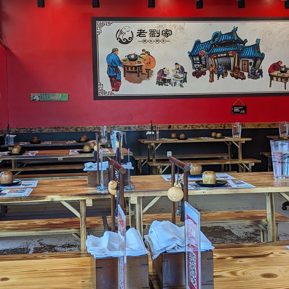 Liu Roast Fish - Dining area - Chinese Near Me - Milpitas, California Liu Roast Fish - Dining area - Chinese Near Me - Milpitas, California