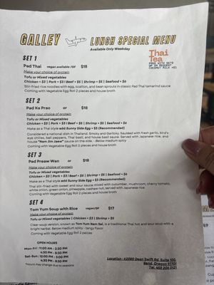 Menu photo 1 Galley Thai Asian Fusion Bend, OR Menu photo 1 Galley Thai Asian Fusion Bend, OR