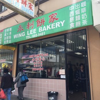 Wing Lee Bakery - Dim Sum Near Me - San Francisco, California Wing Lee Bakery - Dim Sum Near Me - San Francisco, California