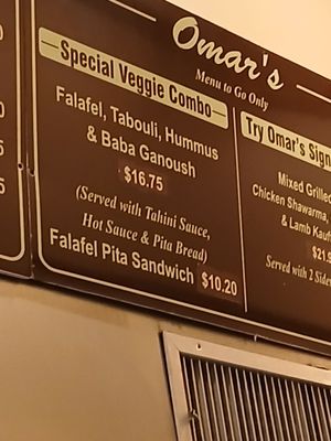 Menu photo 2 Omar's Mediterranean East Midtown New York, NY