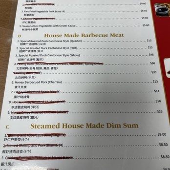 Roasted Duck Noodles - Menu - Chinese Near Me - Reno, Nevada Roasted Duck Noodles - Menu - Chinese Near Me - Reno, Nevada