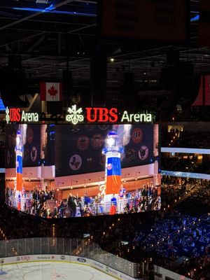 UBS Arena by null