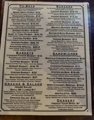 Menu photo 1 Cooter Brown's New Orleans, LA