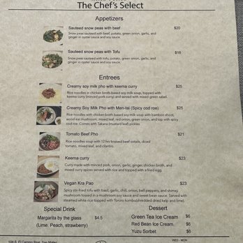 Rin-Tei - Asian Fusion Near Me - San Mateo, California Rin-Tei - Asian Fusion Near Me - San Mateo, California