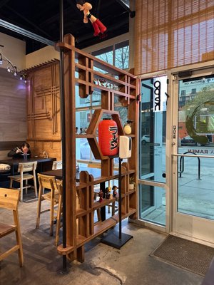 Sukiya Ramen by null