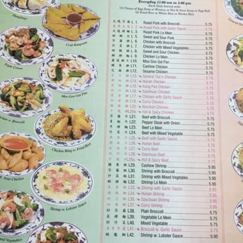 China Gourmet - Chinese Near Me - Franklin, Tennessee China Gourmet - Chinese Near Me - Franklin, Tennessee