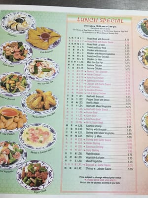 Menu photo 6 China Gourmet Franklin, TN