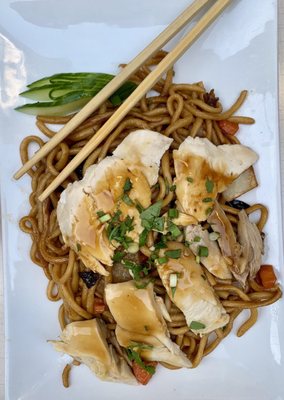 Ho Lamian by null