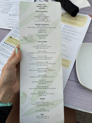Menu photo 5 Ethos Greek Bistro Coconut Creek, FL Menu photo 5 Ethos Greek Bistro Coconut Creek, FL