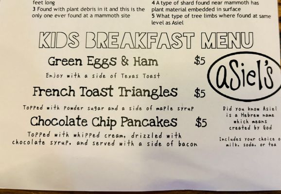 Asiel's Restaurant by null