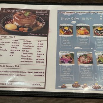 Class 302 Tea Cafe - Menu from May 2026 - Taiwanese Near Me - Irvine, California