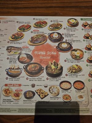 Menu photo 8 Young Dong Tofu House San Gabriel, CA Menu photo 8 Young Dong Tofu House San Gabriel, CA