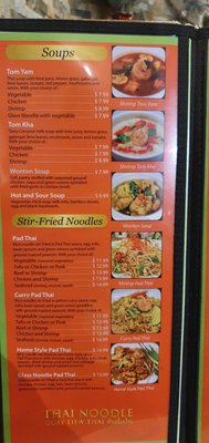 Thai Noodle ก๋วยเตี๋ยวไทย(Guay Tiew Thai) by null