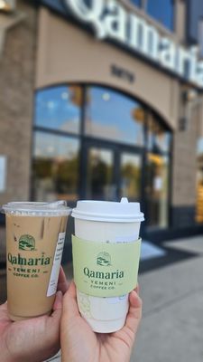 Qamaria Yemeni Coffee Co. by null
