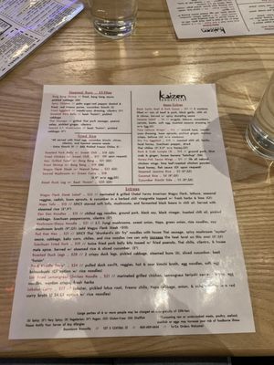 Menu photo 7 Kaizen Knoxville, TN