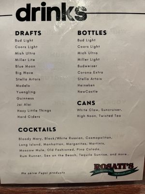 Menu photo 2 Rosati's Pizza Pub Authentic Chicago Pizza Apopka, FL
