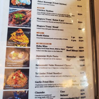 Shigotonin - Menu - Japanese Near Me - Las Vegas, Nevada Shigotonin - Menu - Japanese Near Me - Las Vegas, Nevada