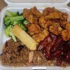 New Hot Wok gift card