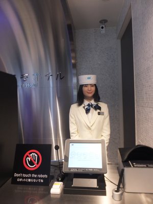 Henn na Hotel Tokyo Hamamatsucho by null