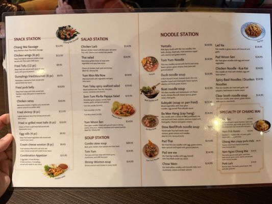 Menu photo 3 Chiang Mai Las Vegas, NV Menu photo 3 Chiang Mai Las Vegas, NV