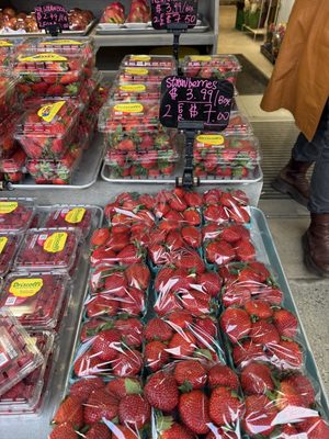 Fresh Picked by null