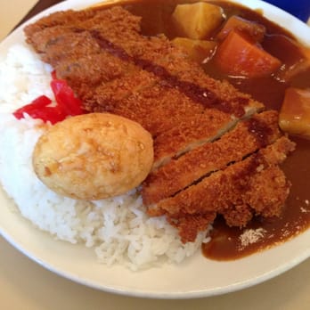 Volcano - Chicken Katsu Curry with a fried boiled egg - Japanese Curry Near Me - San Francisco, California Volcano - Chicken Katsu Curry with a fried boiled egg - Japanese Curry Near Me - San Francisco, California