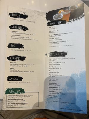 Menu photo 5 Pita Jungle Tucson, AZ Menu photo 5 Pita Jungle Tucson, AZ