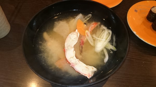 函館市場 鶴見店 Sushi Bars 鶴見区諸口6 3 46 大阪市 大阪府 Japan Restaurant Reviews Phone Number Yelp