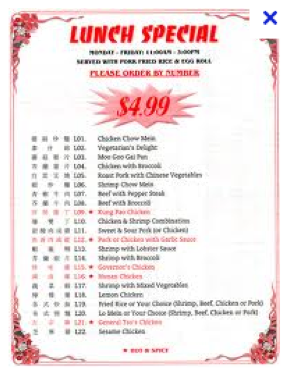 China One Restaurant by null